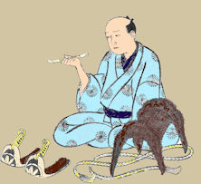 kurashi