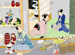 152tutiningyohshi