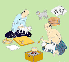 153harikoshi