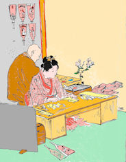 154oshieshi