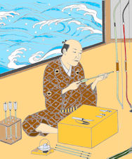 155yohkyushi
