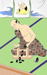 156karutashi