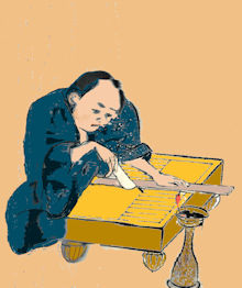 159gobanshi