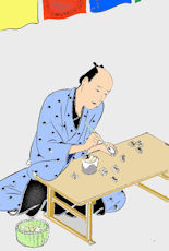 161shohgishi