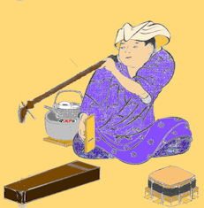 163syamisenshi