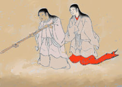 238toyokumonokami
