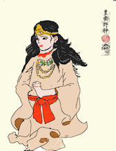 238toyokumonokami