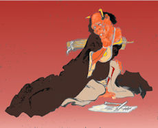 130kihohshi