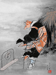 132korizu