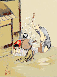 137tohinotamagawa