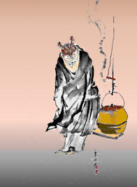 141bunbukuchagama