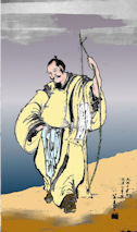 128kasenzu
