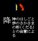 189kou