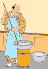 bintukeaburashi