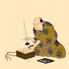 181jyuzushi