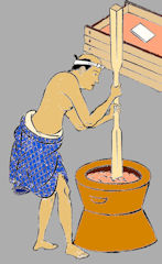 201misoshi