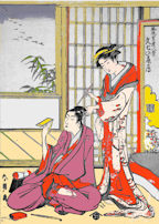 148bunsitinorakugan