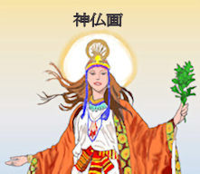01gaihuhkaisei